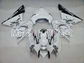 Kawasaki NINJA ZX10R 2004-2005 Carénage ABS injecté - Corona - Blanc - MFS3940